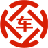 寻甸昇腾云汽车抵押贷款公司 